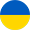 УКР